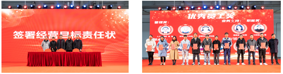 企業(yè)微信截圖_20230120135920.png