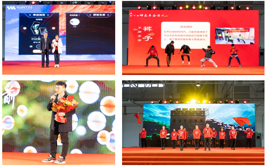 企業(yè)微信截圖_20230120135942.png