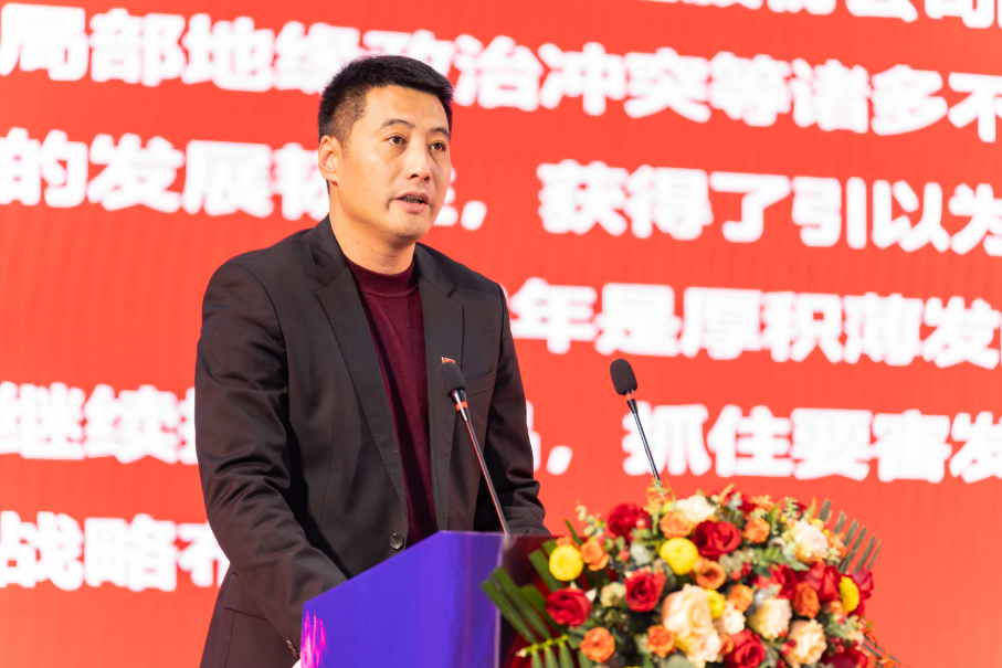 企業(yè)微信截圖_20230120135854.png