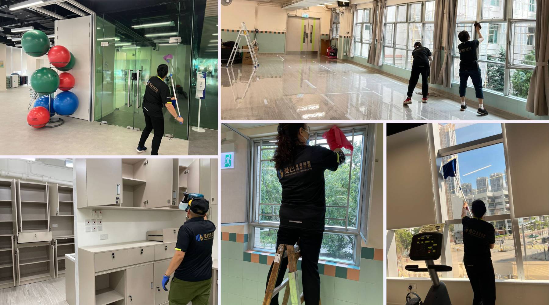 曼巴裝修後清潔公司